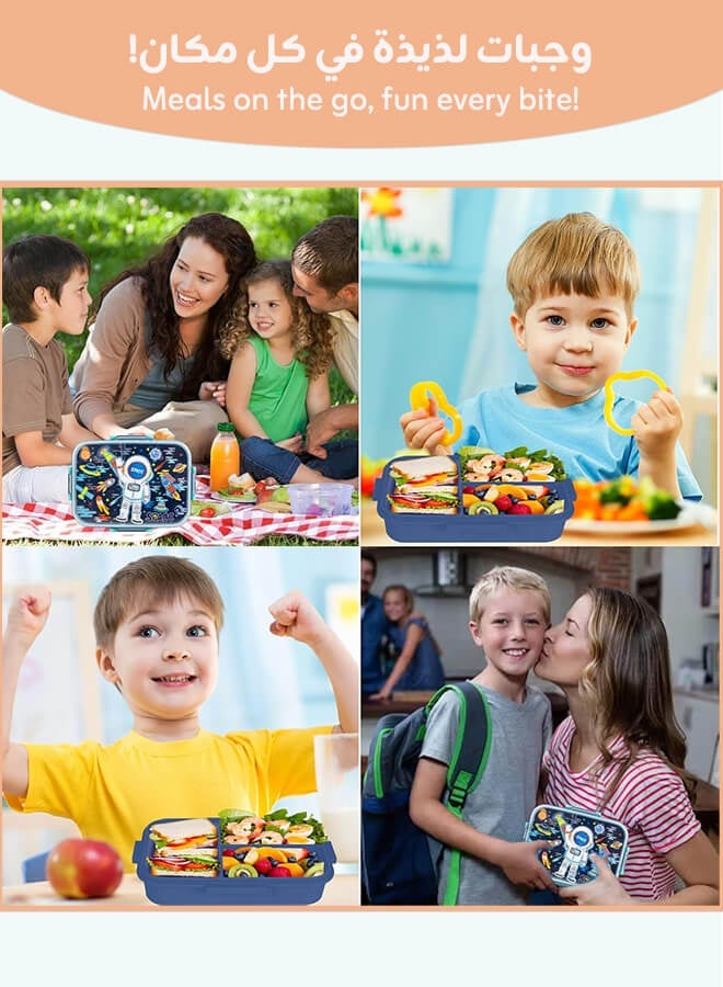 hibobi Kids Bento Lunch Box - Astronaut Blue, Microwave/Dishwasher Safe - Image 5