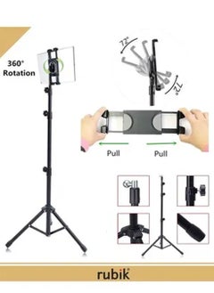 Adjustable Tripod Holder Stand Black - pzsku/ZA78A49AF3DFAFD9A8CD4Z/45/_/1666718393/a037722a-451f-4164-9fac-e8540914d5fc