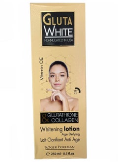 GLUTATHIONE &COLLAGEN LOTION +SERUM+CREAM+SOAP - pzsku/ZA78A52B938BD486721F0Z/45/_/1693837186/786ffe87-3d4e-4d75-84d9-16f23dc6dba4