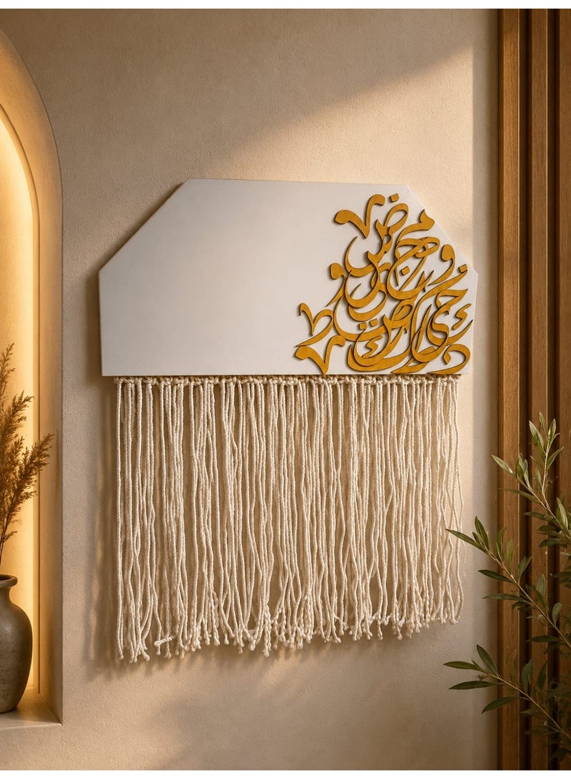 Boho-style hanging wooden decor with macramé cords - Image 1