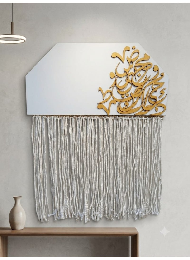 Boho-style hanging wooden decor with macramé cords - Image 2
