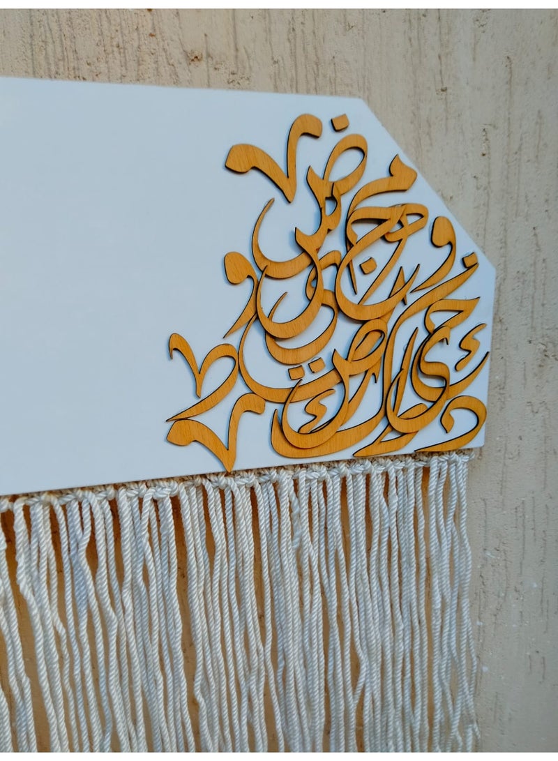 Boho-style hanging wooden decor with macramé cords - Image 4
