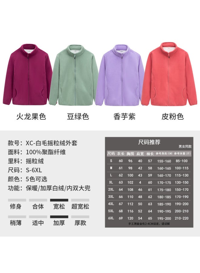 Fleece-lined Catering Vest Workwear With Logo Printing Autumn And Winter Front Desk Supermarket Cashier Advertising Vest