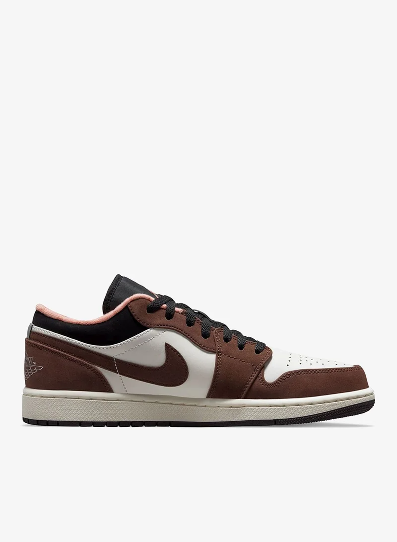 جوردن إير جوردان  لو إس إي