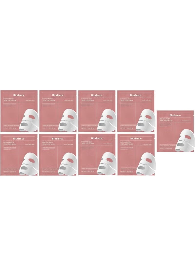 BIODANCE Bio-Collagen Real Deep Mask, Hydrating Overnight Hydrogel Mask, Pore Minimizing, Elasticity Improvement, 34g x9ea - Image 1