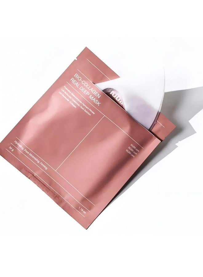 BIODANCE Bio-Collagen Real Deep Mask, Hydrating Overnight Hydrogel Mask, Pore Minimizing, Elasticity Improvement, 34g x9ea - Image 2