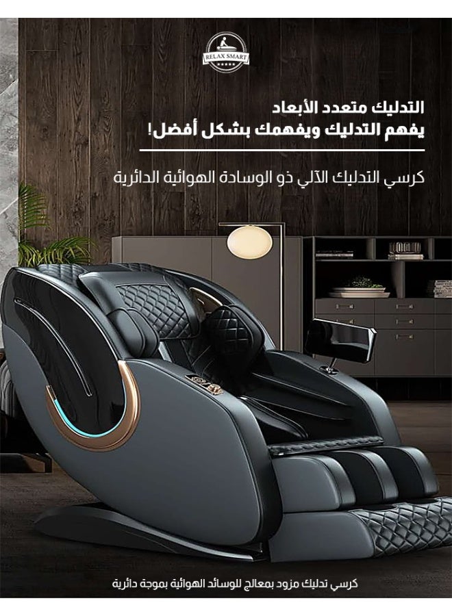 Relax Smart 4D Full Body Massage Chair - Luxury Electric Zero Gravity Massage Chair with Smart Heating, Bluetooth Speaker, Airbag, Foot Roller - Image 3