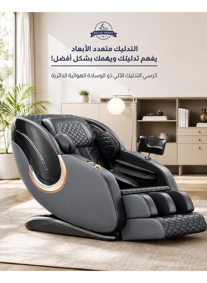 Relax Smart 4D Full Body Massage Chair - Luxury Electric Zero Gravity Massage Chair with Smart Heating, Bluetooth Speaker, Airbag, Foot Roller - Image 3