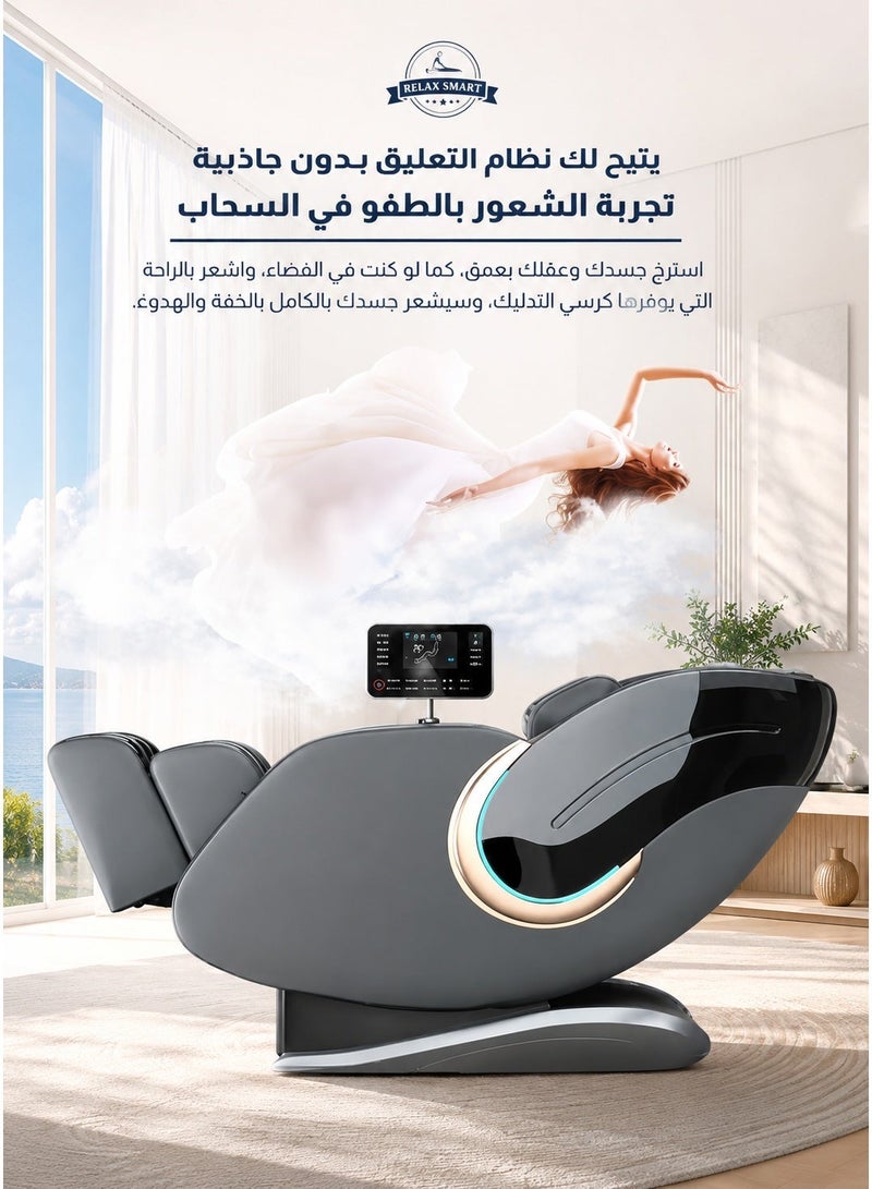 Relax Smart 4D Full Body Massage Chair - Luxury Electric Zero Gravity Massage Chair with Smart Heating, Bluetooth Speaker, Airbag, Foot Roller - Image 4
