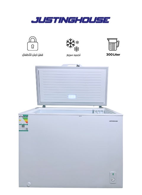 فريزر جستنغ هاوس 300 لتر - موديل JSFZ-320، سعة كبيرة، تصميم عملي