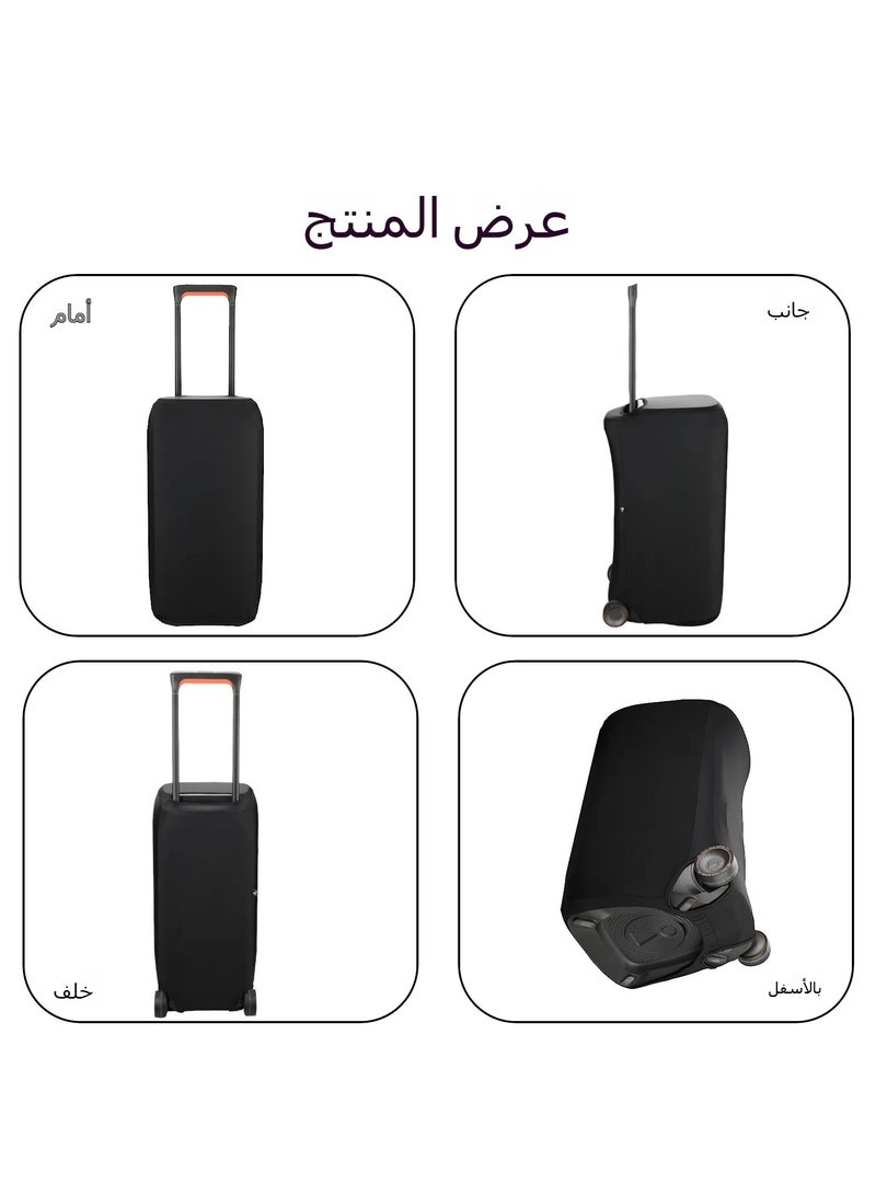 General Compatible with JBL Partybox 310/Stage320 Audio Lycra Dust Cover, JBL Speaker Dust Cover  - Image 3