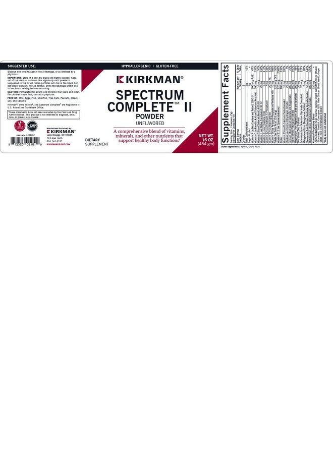 كيركمان مسحوق كيركمان سبيكتروم كومبليت 2 - مضاد للحساسية - 454 جم/16 أونصة - Image 2