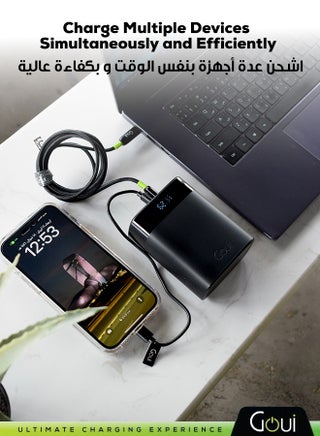 باور بانك بريميوم بسعة 30,000 ملي أمبير - شحن فائق السرعة بقوة 140 واط مع منافذ USB-C و USB-A لشحن أجهزة متعددة، شاحن محمول لشحن عدة أجهزة بنفس الوقت، شحن سريع لأجهزة آيفون و سامسونج و جالكسي و ايباد برو و ايربودز و هواوي والأجهزة اللوحية وأجهزة GPS ومشغلات MP3/MP4 وغيرها، تصميم محمول وصغير الحجم 30000 mAh - view 2