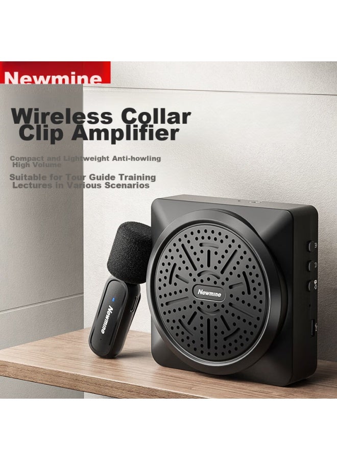 Newmine U-238 Small Bee Amplifier, Teacher-specific Wireless Clip-on Teaching Loudspeaker, Microphone, Tour Guide Explanation, Outdoor Portable Megaphone, High-volume Bluetooth Speaker - Image 1