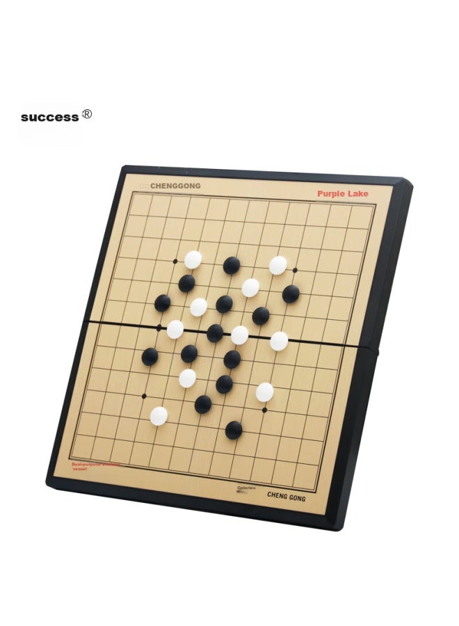 Success Magnetic Go, Five-in Go, Small Size 13x13 Go Board, Card Games, Mahjong, Educational Magnetic Chess, Children's Go, 4011 - Image 3