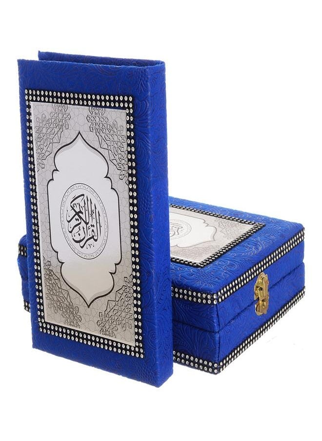 The Holy Quran Inside A Sealable Cloth Cover Box With A Large Size Lock  22.5*17*5.5cm - pzsku/ZA78D33C79406DC30B751Z/45/_/1738159001/b293c776-cf97-4479-98d5-3f9194c85feb