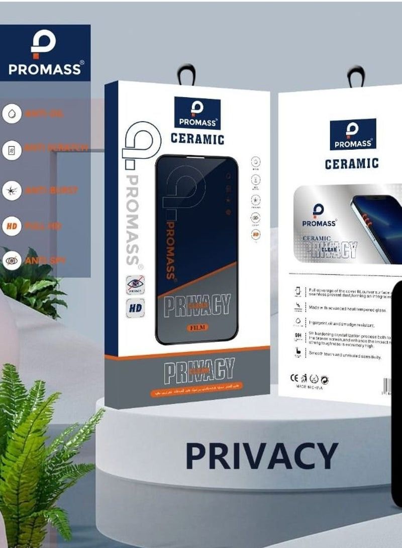 بروماس حامي الشاشة حماية الخصوصية للآيفون 6 - Image 1