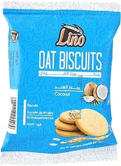 Lino oat biscuits with coconut, 2 biscuits, 30 gm - set of 12
