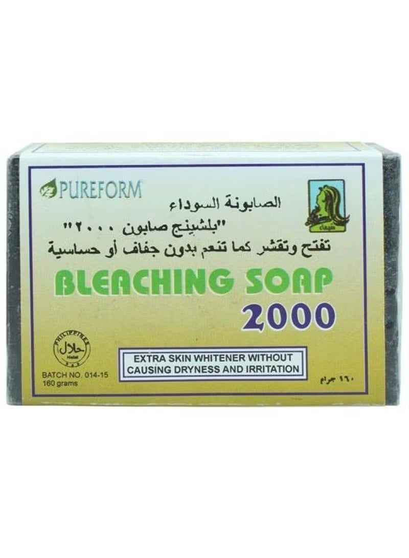 صابون تبييض بيورفورم 2000 أسود