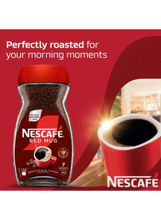 Red Mug Instant Coffee 190grams - view 2