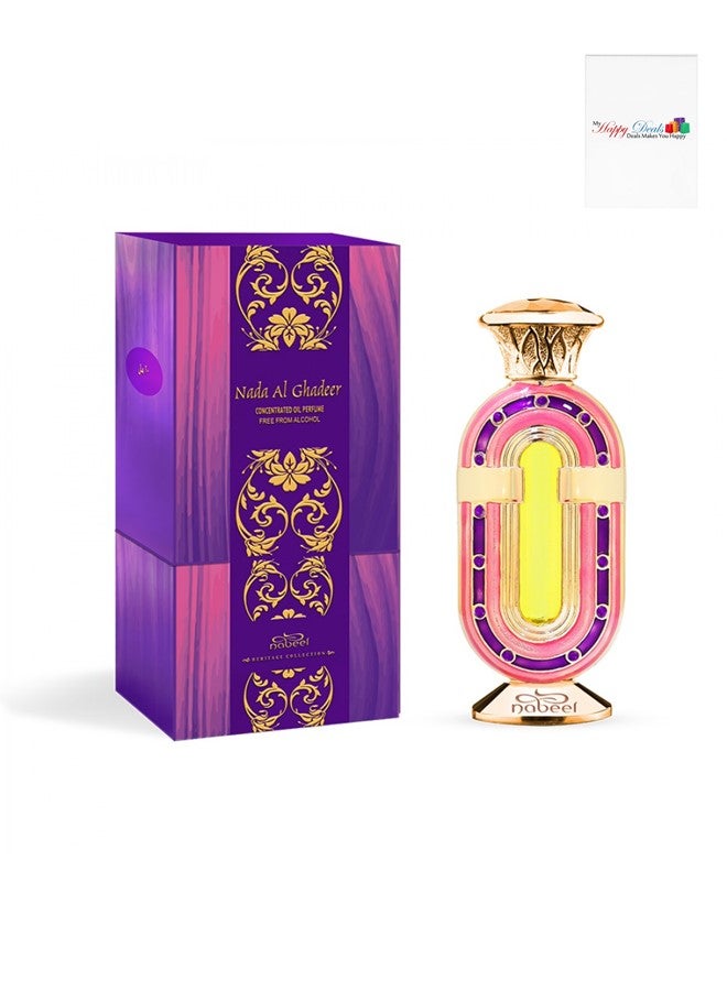 Nabeel Nada Al Ghadeer Alcohol-Free Long-Lasting Oil Perfume 20 ML - Image 1
