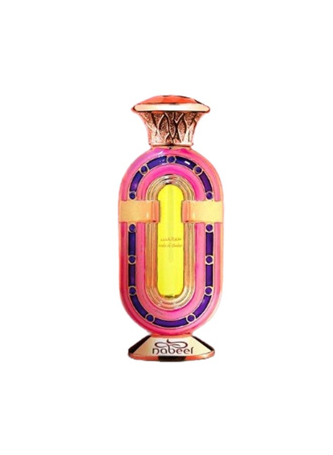 Nabeel Nada Al Ghadeer Alcohol-Free Long-Lasting Oil Perfume 20 ML - Image 2
