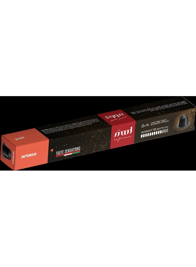 Intenso Nespresso Compatible Aluminium Coffee Capsules (10 Capsules)