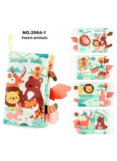Generic Baby's Sea, Land And Air Tail Cloth Book Ocean Forest Flying Animal Palm Book Early Education Toy With Ringing Paper-Color:4 Pages, 8 Sides Forest Tail With Sound Paper  - Image 1