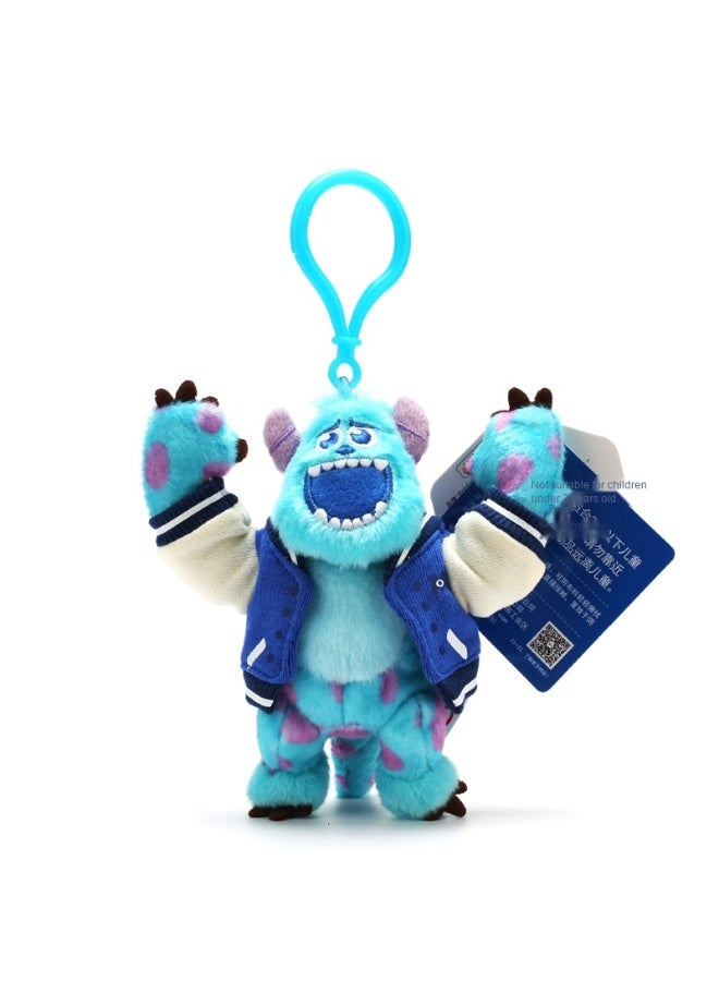 Monsters University Sulley Plush Keychain - Soft Toy Collectible 