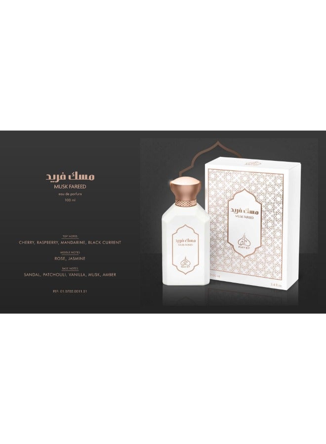 RAYEF Musk Fareed Eau de Parfum for Unisex - 100 ml - Image 3