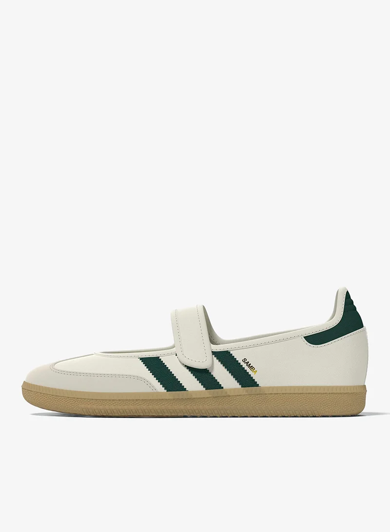 اديداس اوريجينالز سامبا جين