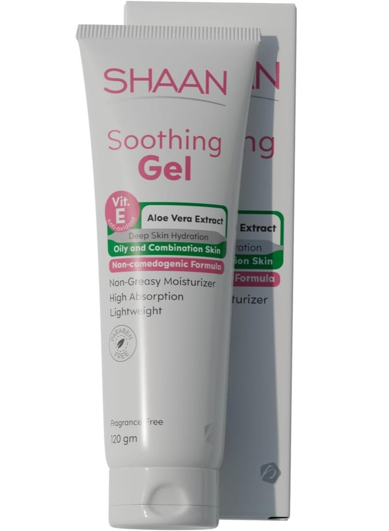شان جل مرطب من شان 120 جرام - Image 1