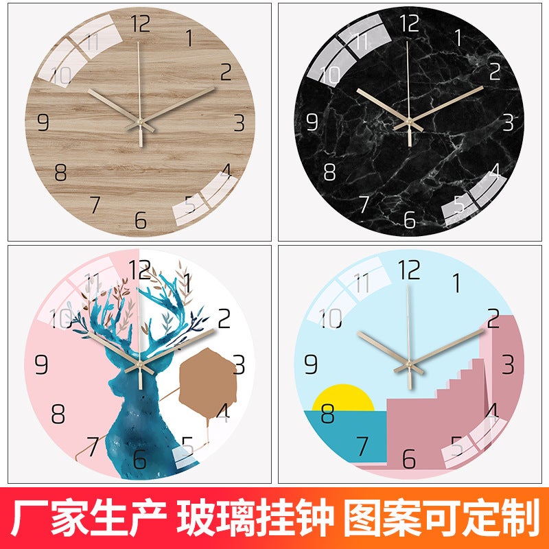 Nordic Light Luxury Wall Clock, Trendy Creative And Stylish Decoration For Living Room And Bedroom, Silent Minimalist Glass Quartz Clock - Image 2