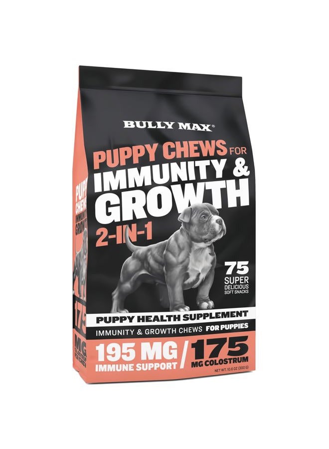 BULLY MAX 2-in-1 Puppy Soft Chews for Immunity & Growth - Puppy Dog Food Supplements and Vitamins for Health & Immune Support - Essential Dog Multivitamin for All Breeds, Small & Large Breed Puppies - Image 1