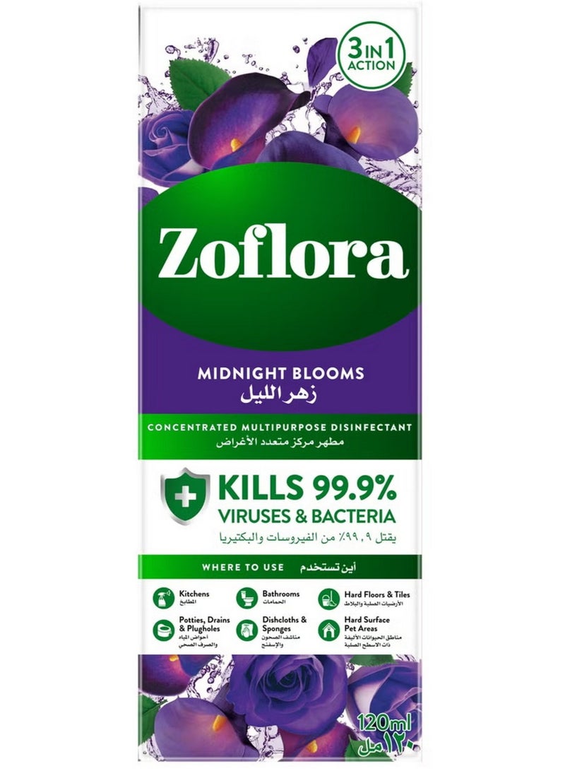 زوفلورا مطهر مركز برائحة أزهار الليل 120 مل - Image 1