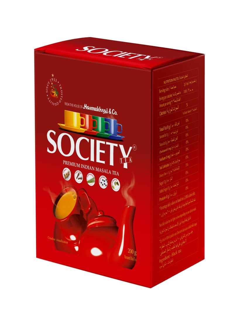 Society Masala Tea Duplex  - Image 1