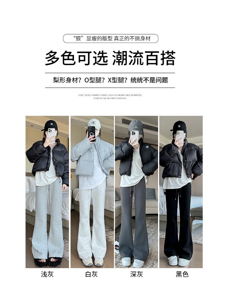 White And Gray Micro-Flared Pants For Children Slimming Sagging Pants Casual High Waist Horseshoe Pants Fleece-Lined Sports Pants - Image 3