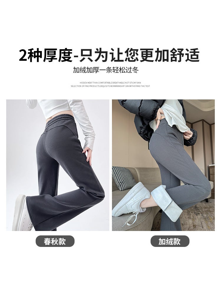 White And Gray Micro-Flared Pants For Children Slimming Sagging Pants Casual High Waist Horseshoe Pants Fleece-Lined Sports Pants - Image 5