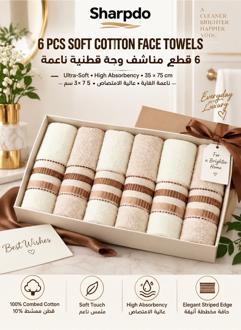شاربدو Sharpdo طقم مناشف للوجه من القطن الناعم 6 قطع للبالغين – ناعمة للغاية وعالية الامتصاص، مناشف وجه من القطن الممشط مقاس 35×75 سم للاستخدام اليومي، ألوان محايدة متنوعة - Image 5
