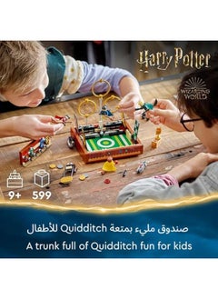 LEGO Harry Potter Quidditch Trunk, Play 3 Different Quidditch Games  - Image 3