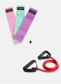 KANGAROO Single Resistance Band with Hip Band Set 
