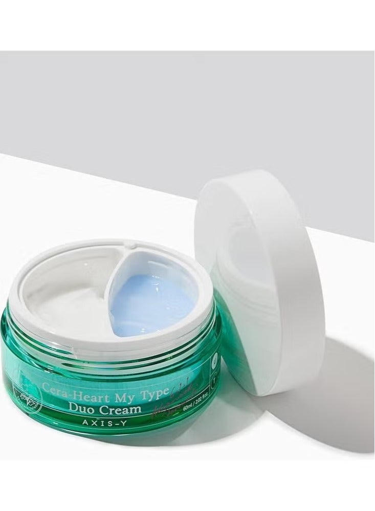 كريم اكسيس واي سيرا هارت ماي تايب ديو - 60 مل - Image 2