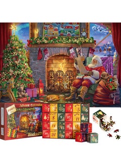 Becko US Becko US Christmas Puzzle Advent Calendar 2024 Puzzles for Adults & Kids, 1008 Pieces Jigsaw Puzzles, 24 Days Countdown to Christmas Thanksgiving Holidays, Xmas Puzzle as Decorations (Santa Claus)  - Image 1