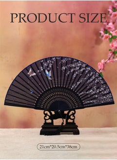 DUNISO Folding hand fan, Chinese Japanese retro bamboo silk fan, silk folding fan, elegant classical style, suitable for dance, performance, decoration, weddings, parties  - Image 2