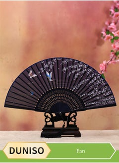 DUNISO Folding hand fan, Chinese Japanese retro bamboo silk fan, silk folding fan, elegant classical style, suitable for dance, performance, decoration, weddings, parties  - Image 1