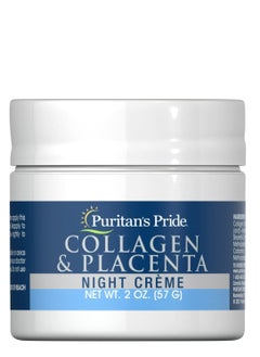 Puritan's Pride Collagen and Placenta Night Creme- 2 oz.-Cream  - Image 2