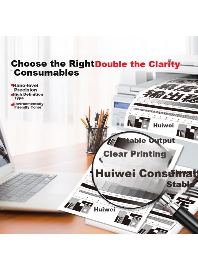 Huiwei Hewei متوافق مع خرطوشة الحبر Hp P1108 Plus، لطابعة الليزر بالأبيض والأسود Hp Laserjet Pro P1108 Plus، خرطوشة الحبر، خرطوشة الحبر السائل، خرطوشة الحبر - Image 1