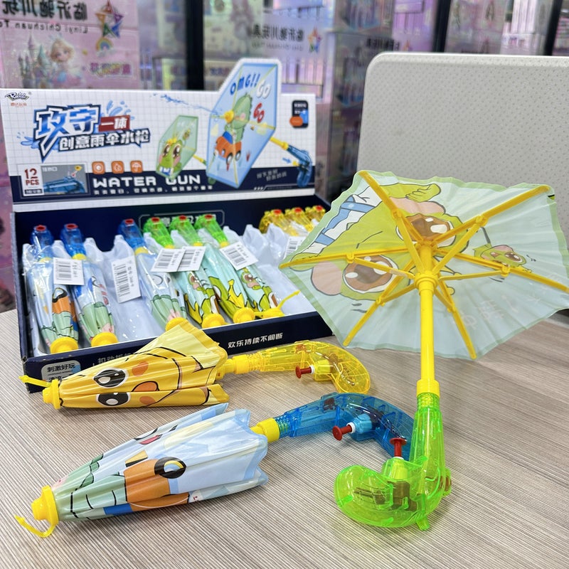 Ruida Toys Umbrella Water Gun for Kids - Image 4