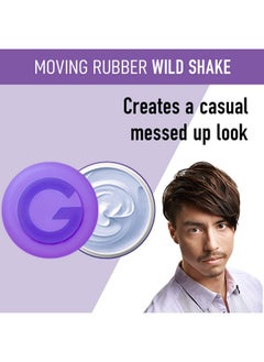 GATSBY GATSBY Moving Rubber Wild Shake Hair Wax, English Version, 80g/2.8oz  - Image 3