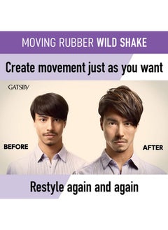 GATSBY GATSBY Moving Rubber Wild Shake Hair Wax, English Version, 80g/2.8oz  - Image 4